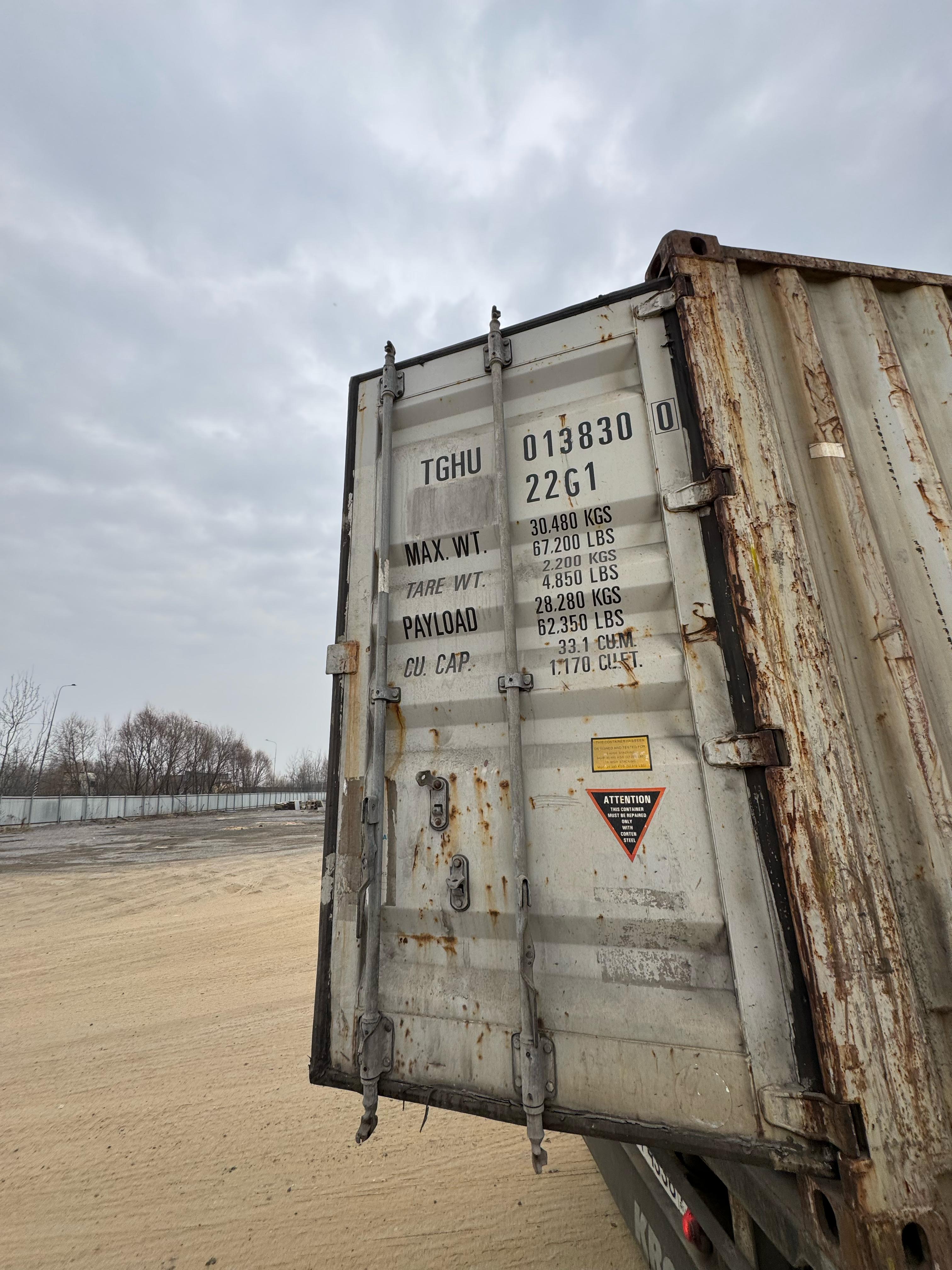 Морской контейнер TGHU0138300